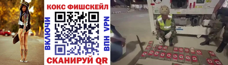 Кокаин Боливия Саки