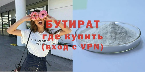 дурь Алексин
