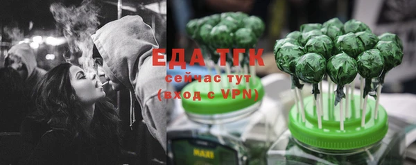 прущие крисы Алексеевка