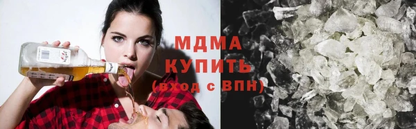 прущие крисы Алексеевка