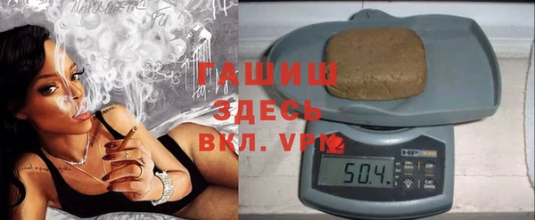 дурь Алексин
