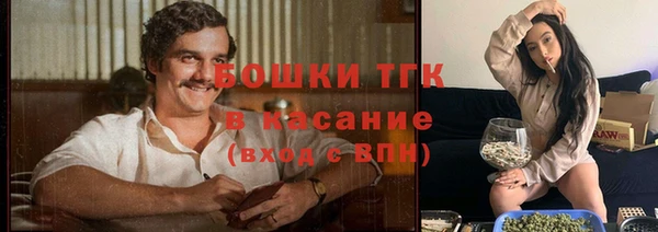 не бодяженный Абаза