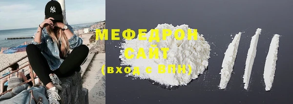 сатива Михайлов
