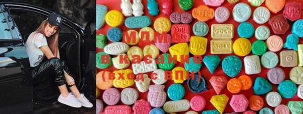 прущие крисы Алексеевка