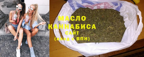 прущие крисы Алексеевка
