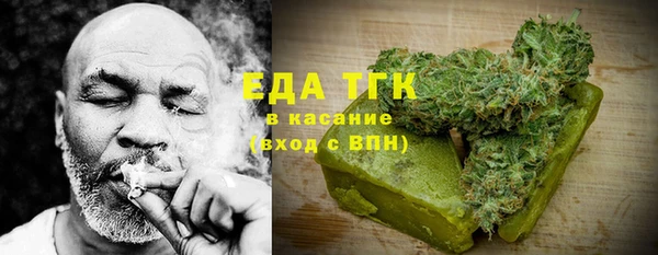 прущие крисы Алексеевка