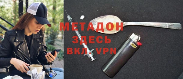 дурь Алексин