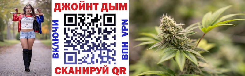 Бошки марихуана сатива Саки